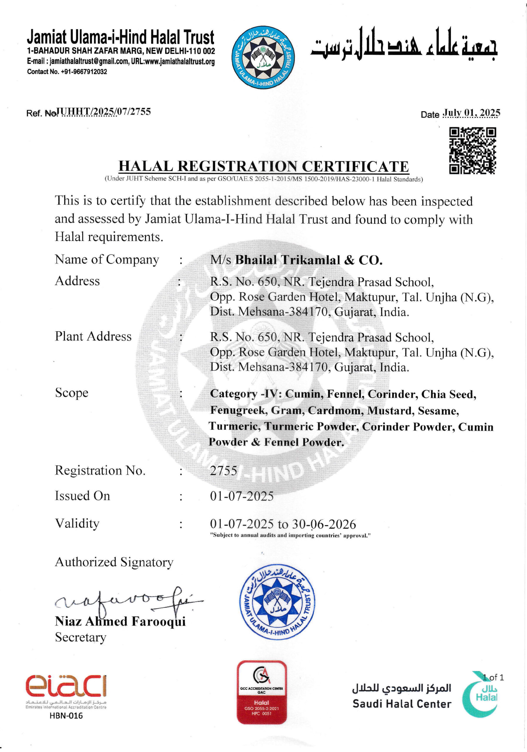 Halal-Certificate-20250701-0001